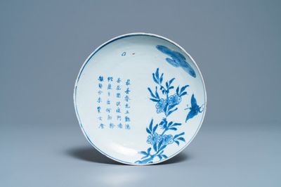 Une assiette en porcelaine de Chine en bleu et blanc de type ko-sometsuke pour le marché japonais, Tianqi