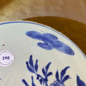 Une assiette en porcelaine de Chine en bleu et blanc de type ko-sometsuke pour le marché japonais, Tianqi — photo 3