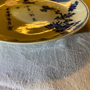 Une assiette en porcelaine de Chine en bleu et blanc de type ko-sometsuke pour le marché japonais, Tianqi — photo 4
