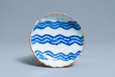 Une assiette en porcelaine de Chine en bleu et blanc de type ko-sometsuke pour le marché japonais, marque de Chenghua, Tianqi