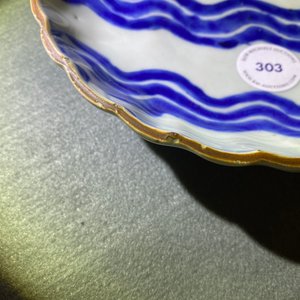 Une assiette en porcelaine de Chine en bleu et blanc de type ko-sometsuke pour le marché japonais, marque de Chenghua, Tianqi — photo 5