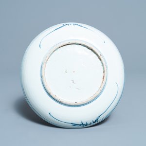 Une assiette en porcelaine de Chine en bleu et blanc de type ko-sometsuke pour le marché japonais, Tianqi — photo 2