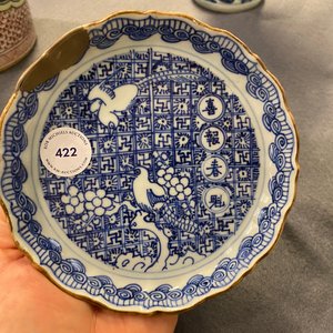 Une assiette en porcelaine de Chine en bleu et blanc de type ko-sometsuke pour le marché japonais, Chongzhen — photo 4