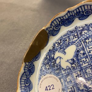 Une assiette en porcelaine de Chine en bleu et blanc de type ko-sometsuke pour le marché japonais, Chongzhen — photo 5