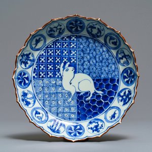 Une assiette en porcelaine de Chine en bleu et blanc de type ko-sometsuke pour le marché japonais, Chongzhen — photo 1
