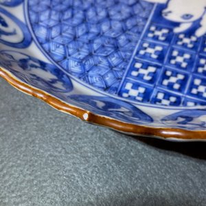 Une assiette en porcelaine de Chine en bleu et blanc de type ko-sometsuke pour le marché japonais, Chongzhen — photo 3