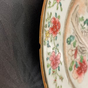 Une assiette en porcelaine de Chine famille rose à décor de faisans, Yongzheng — photo 4