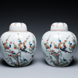 Une assiette en porcelaine de Chine famille rose à décor du 'Fort Folly' et une paire de pots couverts de Samson, Qianlong et 19ème — photo 6