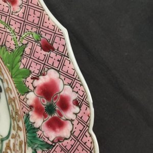 Une assiette en porcelaine de Chine famille rose coquille d'oeuf, Yongzheng — photo 3