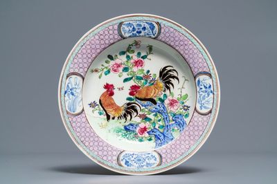 Une assiette en porcelaine de Chine famille rose coquille d'oeuf, Yongzheng