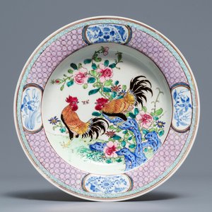 Une assiette en porcelaine de Chine famille rose coquille d'oeuf, Yongzheng — photo 1
