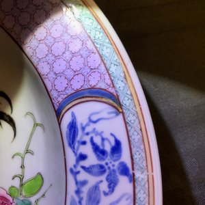 Une assiette en porcelaine de Chine famille rose coquille d'oeuf, Yongzheng — photo 3