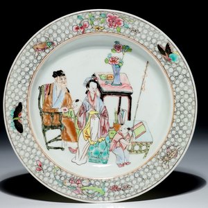Une assiette en porcelaine de Chine famille rose coquille d'oeuf, Yongzheng — photo 1