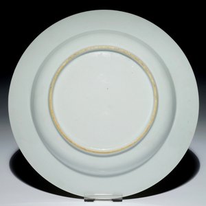 Une assiette en porcelaine de Chine famille rose coquille d'oeuf, Yongzheng — photo 2