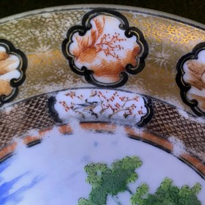 Une assiette en porcelaine de Chine famille rose de type 'Rockefeller', Jiaqing — photo 7