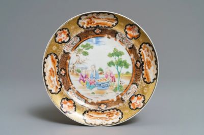 Une assiette en porcelaine de Chine famille rose de type 'Rockefeller', Jiaqing