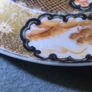 Une assiette en porcelaine de Chine famille rose de type 'Rockefeller', Jiaqing — photo 5
