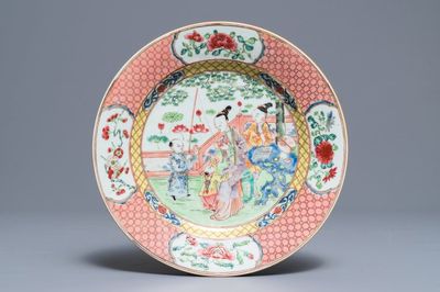 Une assiette en porcelaine de Chine famille rose, Yongzheng
