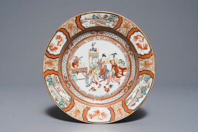 Une assiette en porcelaine de Chine famille rose, Yongzheng