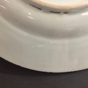 Une assiette en porcelaine de Chine famille rose, Yongzheng — photo 7