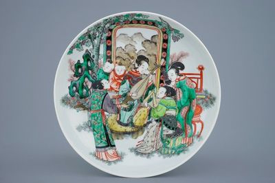 Une assiette en porcelaine de Chine famille verte, 19ème