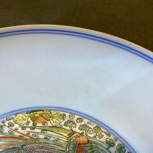 Une assiette en porcelaine de Chine famille verte à décor de deux phénix, Kangxi — photo 13