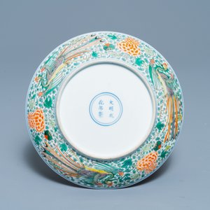 Une assiette en porcelaine de Chine famille verte à décor de deux phénix, Kangxi — photo 2
