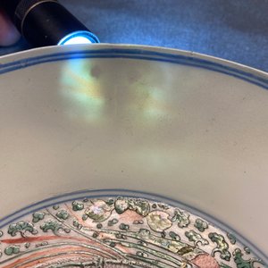 Une assiette en porcelaine de Chine famille verte à décor de deux phénix, Kangxi — photo 5