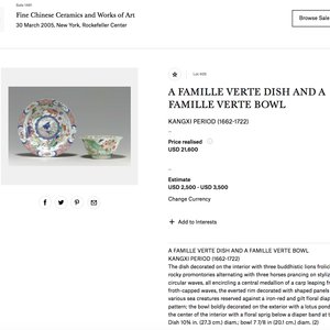 Une assiette en porcelaine de Chine famille verte à décor d'une carpe, Kangxi — photo 3