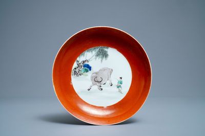 Une assiette en porcelaine de Chine famille verte, marque et époque de Yongzheng