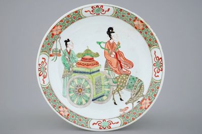 Une assiette en porcelaine de Chine famille verte, marque et période de Kangxi