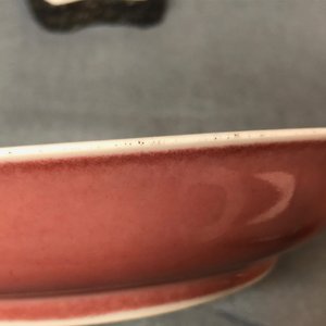 Une assiette en porcelaine de Chine rouge monochrome, Qianlong — photo 9