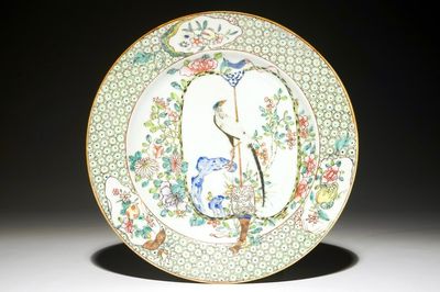Une assiette en porcelaine de Chine semi-coquille d'oeuf famille rose à décor d'un faisan, Yongzheng
