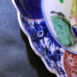Une assiette en porcelaine de Chine verte-Imari, Kangxi — photo 9