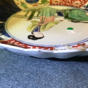 Une assiette en porcelaine de Chine verte-Imari, Kangxi — photo 10