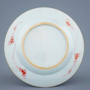Une assiette en porcelaine de Chine verte-Imari, Kangxi — photo 2