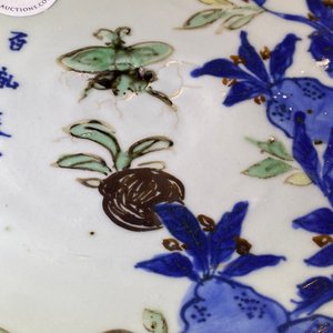 Une assiette en porcelaine de Chine wucai de type ko-sometsuke pour le marché japonais, Tianqi — photo 11