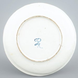 Une assiette neo-Renaissance en majolique italienne, 19ème — photo 2