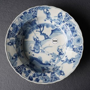 Une assiette profonde en porcelaine de Chine bleu et blanc, marque et époque de Kangxi — photo 6