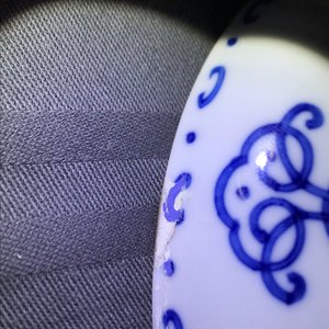 Une assiette 'shou' en porcelaine de Chine bleu et blanc, marque et époque de Qianlong — photo 4