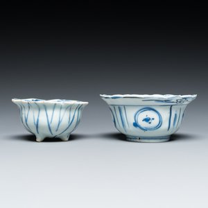 Une assiette, un bol et une tasse-surprise en porcelaine de Chine en bleu et blanc, Wanli/Yongzheng — photo 6