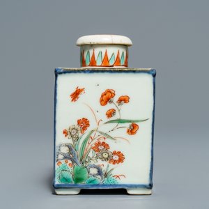 Une assiette, une boîté à thé et un bol sur piedouche en porcelaine de Chine, Kangxi/Yongzheng — photo 11