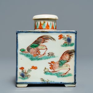 Une assiette, une boîté à thé et un bol sur piedouche en porcelaine de Chine, Kangxi/Yongzheng — photo 12