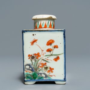 Une assiette, une boîté à thé et un bol sur piedouche en porcelaine de Chine, Kangxi/Yongzheng — photo 13