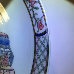 Une assiettte 'ruby back' en porcelaine de Chine famille rose coquille d'oeuf, Yongzheng — photo 3