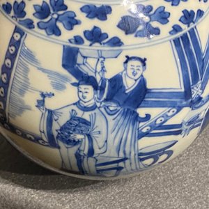 Une base de narguilé en porcelaine de Chine en bleu et blanc, Kangxi — photo 17