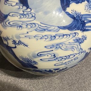 Une base de narguilé en porcelaine de Chine en bleu et blanc, Kangxi — photo 19