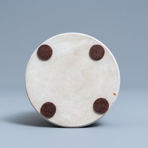 Une base de narguilé en porcelaine de Chine famille rose pour le marché islamique, Qianlong — photo 5