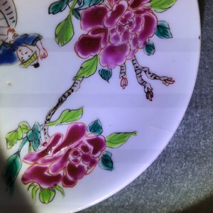 Une belle collection en porcelaine de Chine bleu et blanc et famille rose, Kangxi/Qianlong — photo 31