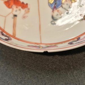 Une belle collection en porcelaine de Chine bleu et blanc et famille rose, Kangxi/Qianlong — photo 32